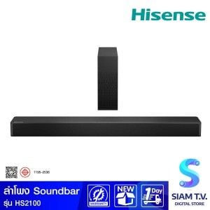 HISENSE ลำโพงซาวด์บาร์  2.1CH 240W รุ่น HS2100 พร้อมลำโพงซับวูฟเฟอร์