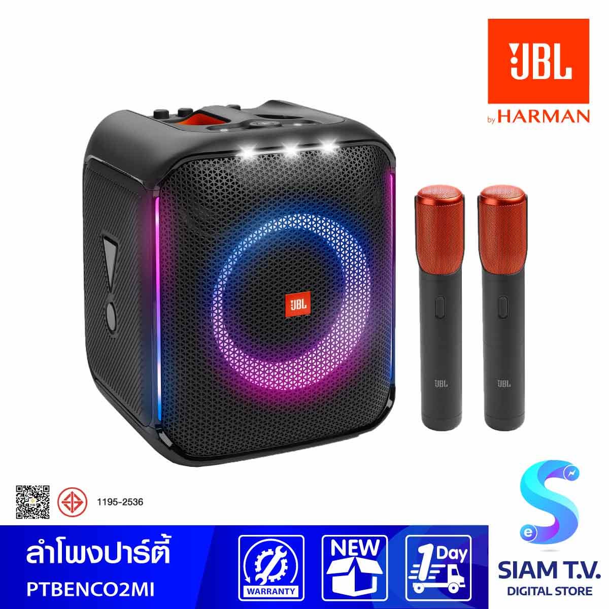 ลำโพงปาร์ตี้ JBL PARTYBOX ENCORE พร้อมไมโครโฟนไร้สาย 2 ตัว รุ่น PTBENCO2MI