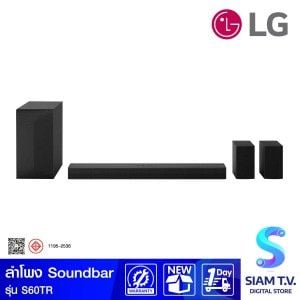 LG ลำโพง Soundbar 5.1 Ch 440W รุ่น S60TR พร้อม Surround