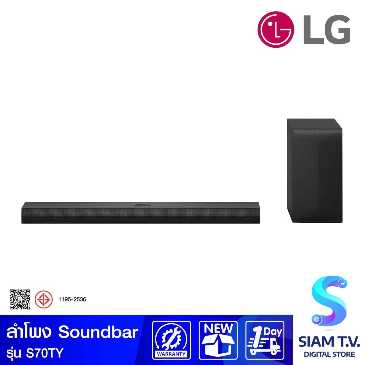 LG ลำโพง Soundbar 3.1.1 Ch 400W รุ่น S70TY  Dolby Atmos