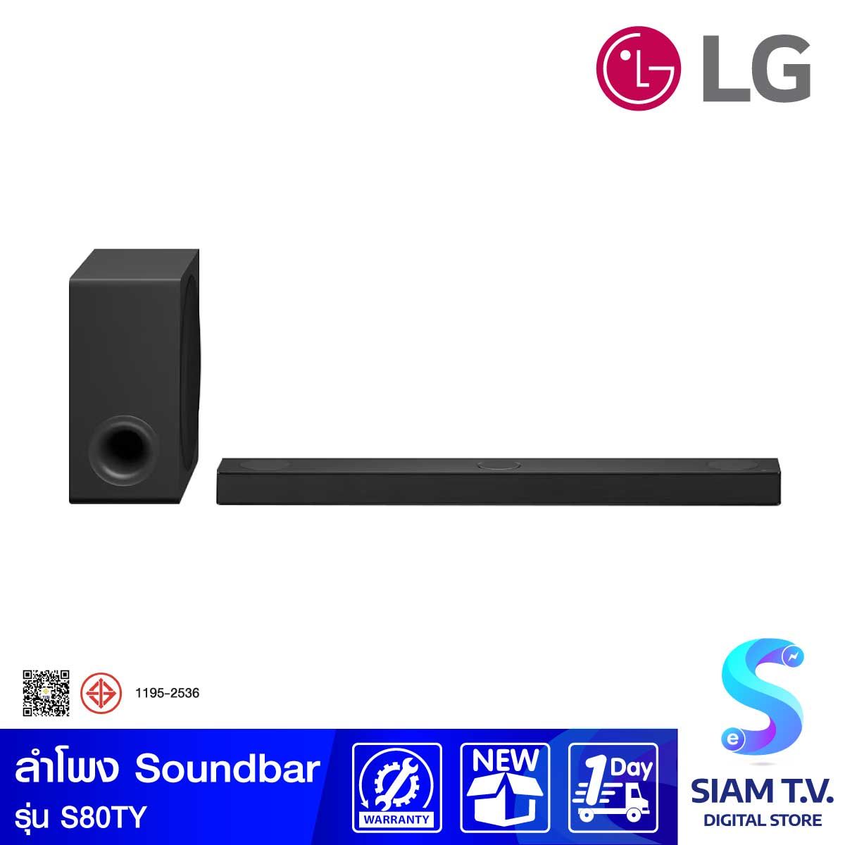LG ชุดลำโพง SOUNDBAR 5.1.3CH Dolby Atmos 480W รุ่น S80TY