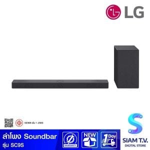 LG ชุดลำโพง SoundBar กำลังขับ 400W  3.1.3 Ch รุ่น SC9S