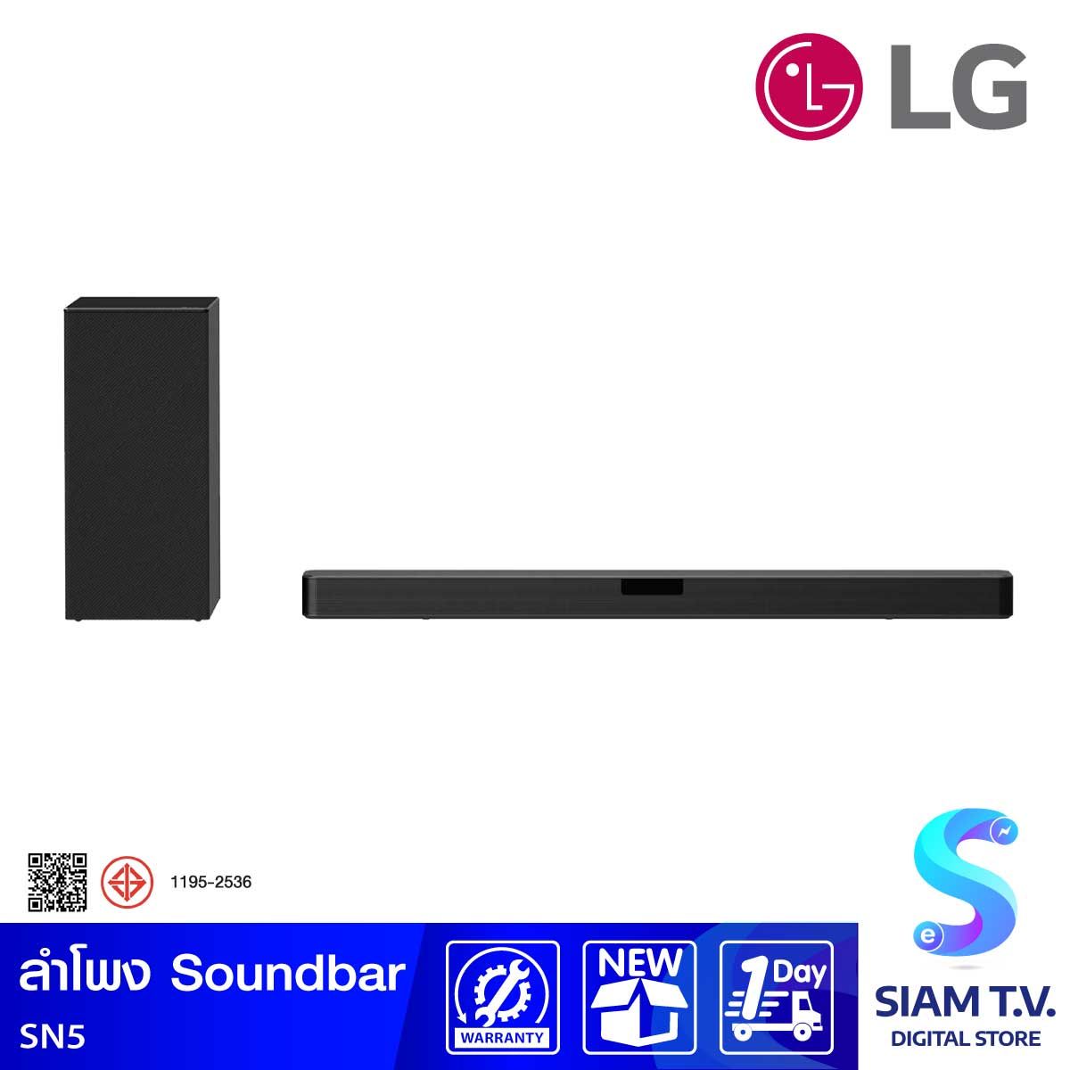 LG  ลำโพง SOUNDBAR 2.1CH รุ่น SN5  ลำโพงซาวด์บาร์ 400watt DTS Virtual