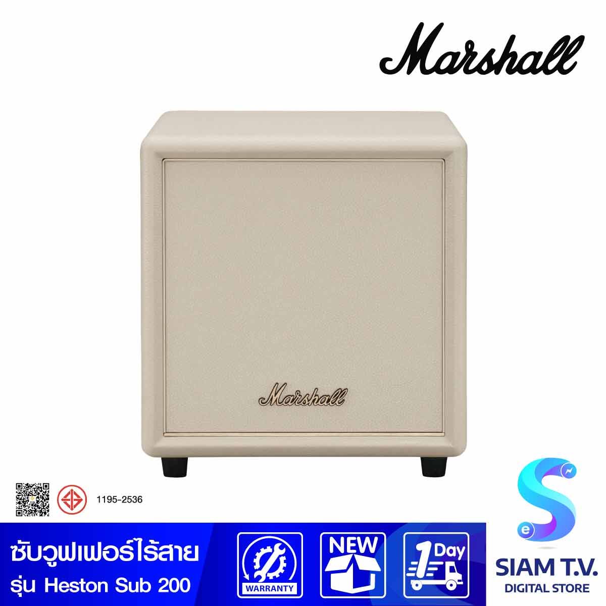 MARSHALL ลำโพง Wireless Subwoofer รุ่น HESTON SUB 200 Black