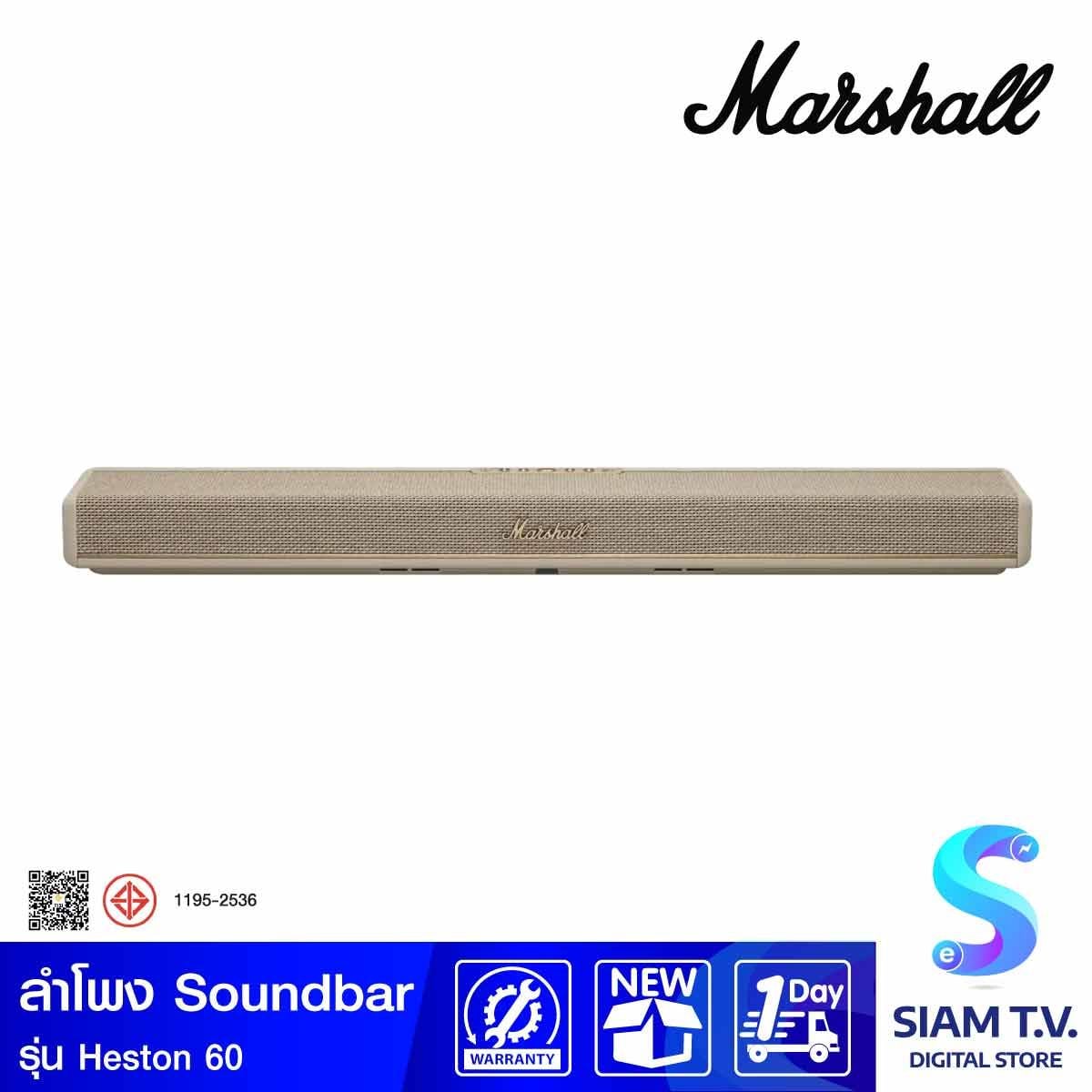 MARSHALL ลำโพง SOUNDBAR รุ่น HESTON 60 Black