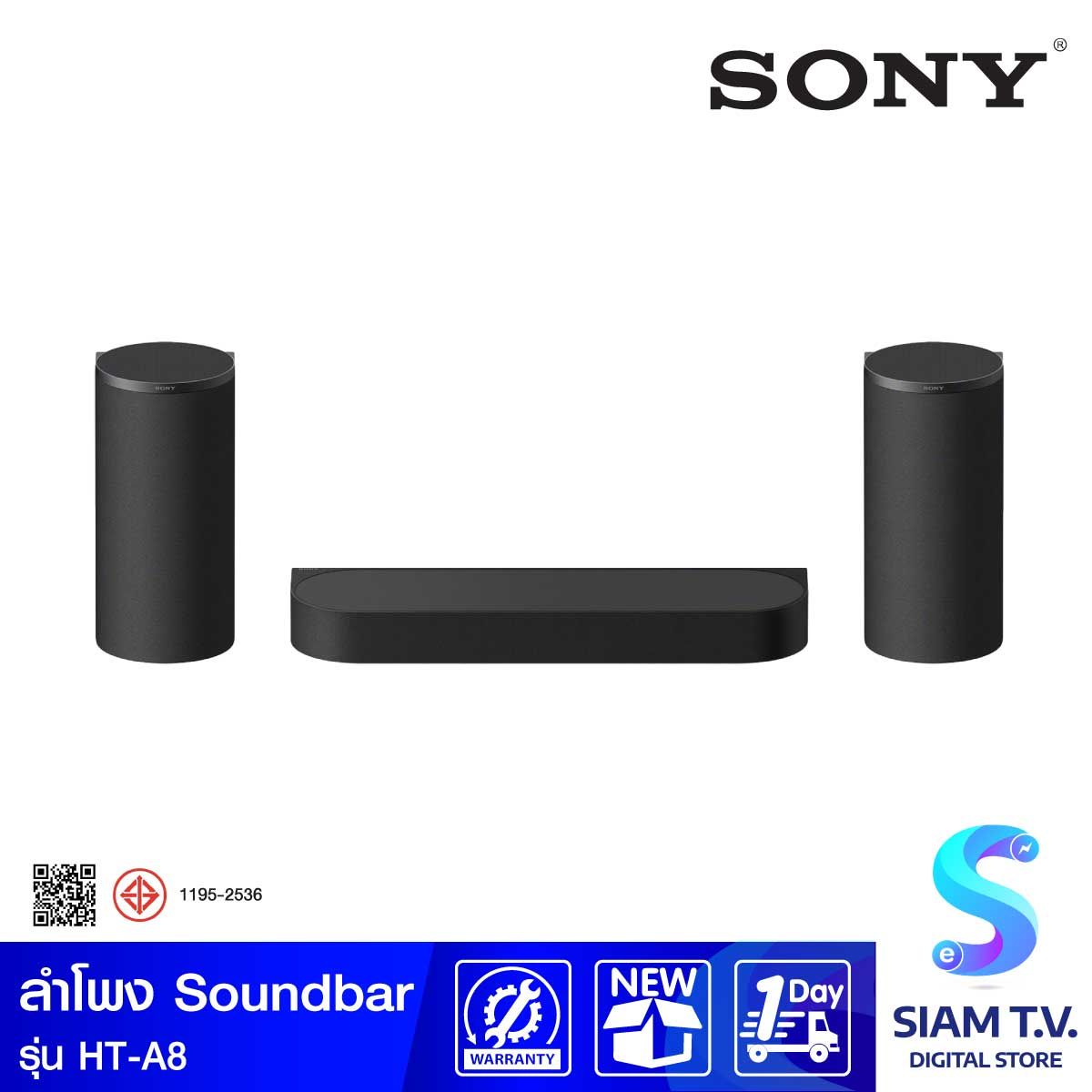 SONY BRAVIA Soundbar Theatre Dolby Atmos 5.0.2ch 60w รุ่น HT-A8