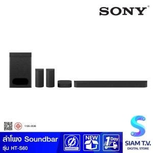 SONY ลำโพง Soundbar BRAVIA Theatre System 6 รุ่น HT-S60