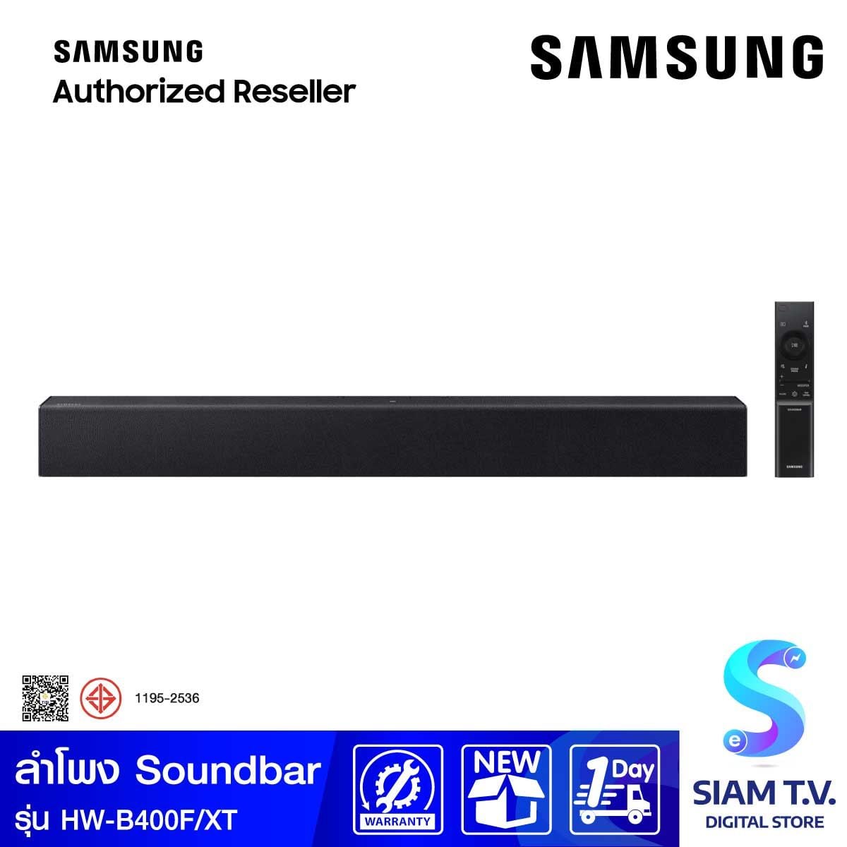 SAMSUNG ชุดลำโพง Soundbar  รุ่น HW-B400F/XT