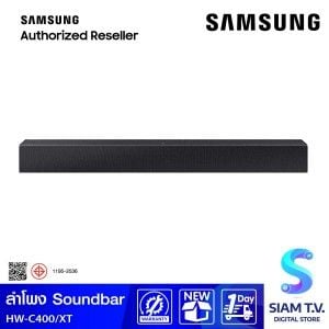 SAMSUNG ชุดลำโพง SOUNDBAR  รุ่น HW-C400/XT ชุดลำโพงซาวด์บาร์ 40 W