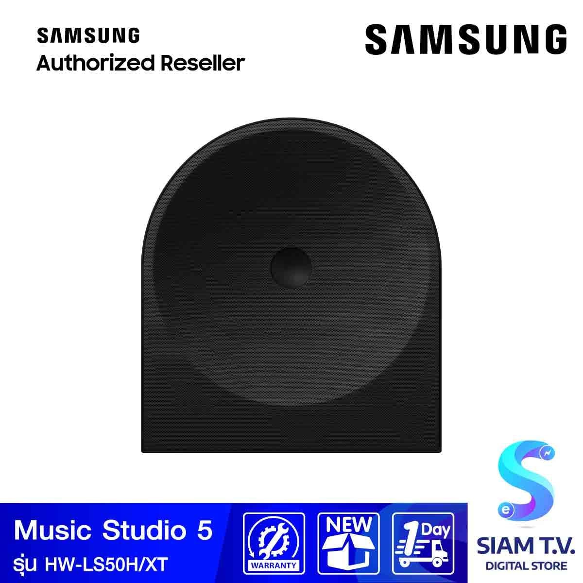 SAMSUNG  Music Studio5 WiFi-Bluetooth Wireless Speaker  รุ่น HW-LS50H/XT