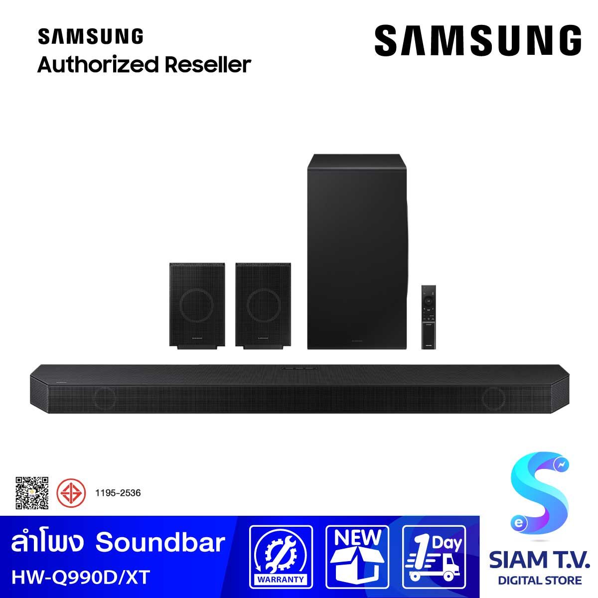 SAMSUNG Soundbar 11.1.4 CH รุ่น HW-Q990D/XT ชุดลำโพงซาวด์บาร์ 2024