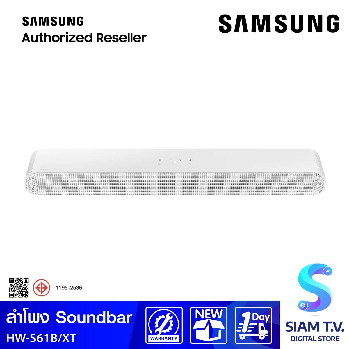 SAMSUNG  เครื่องเสียงลำโพง Soundbar 5.0 ch รุ่น HW-S61B/XT ลำโพงซาวด์บาร์  Google Assistant