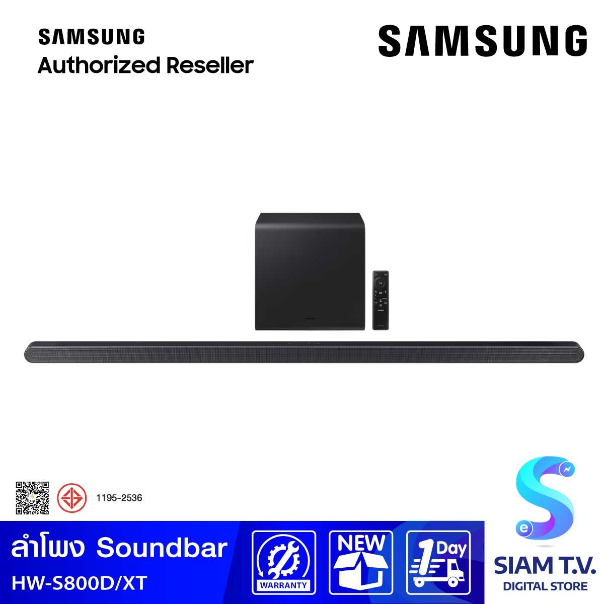 SAMSUNG Soundbar Ultra Slim Design รุ่น HW-S800D/XT