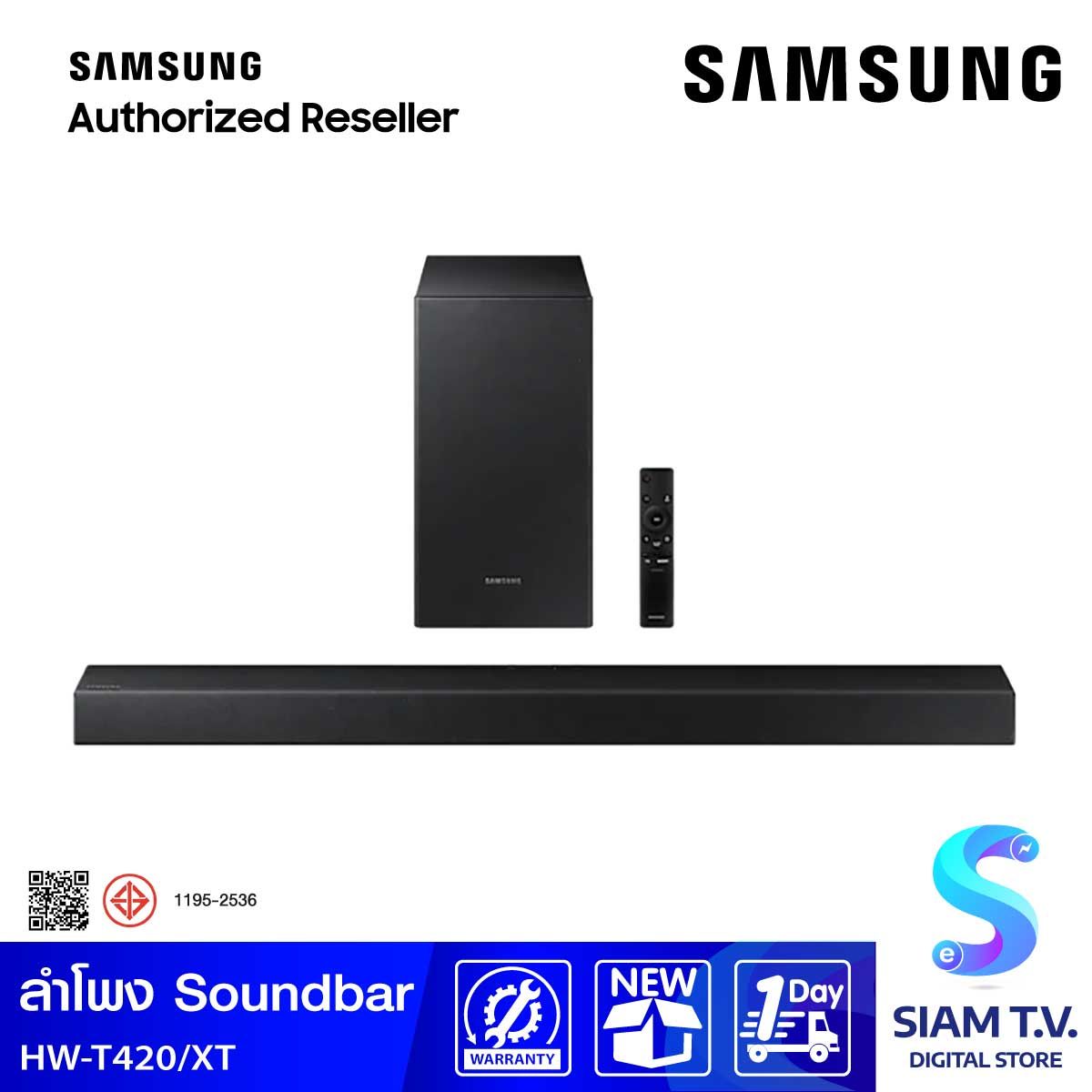 SAMSUNG ลำโพงซาวด์บาร์  รุ่น HW-T420/XT 2.1ch 150W Soundbar Samsung