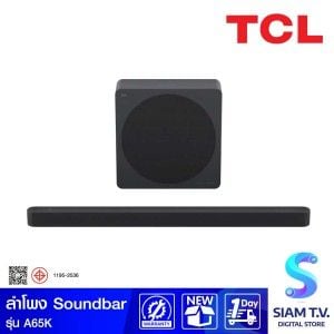 TCL ชุดลำโพง SOUNDBAR 3.1.2CH  Dolby Atmos 410W รุ่น A65K