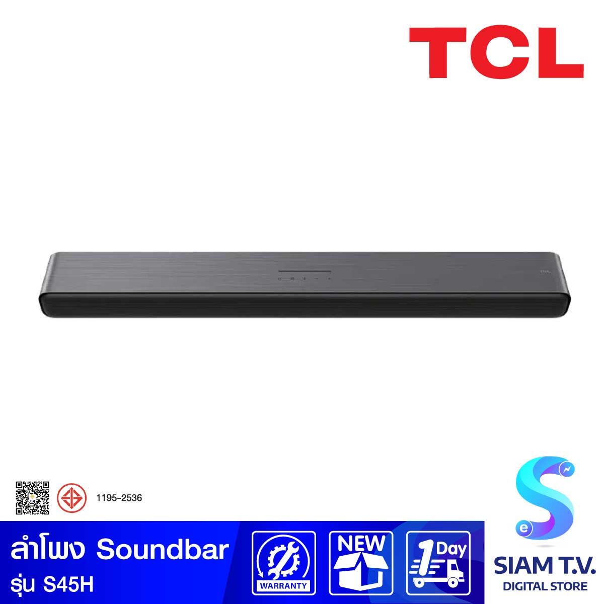 TCL ลำโพง Soundbar 2.0ch รุ่น S45H Pro AllinOne Deep Bass