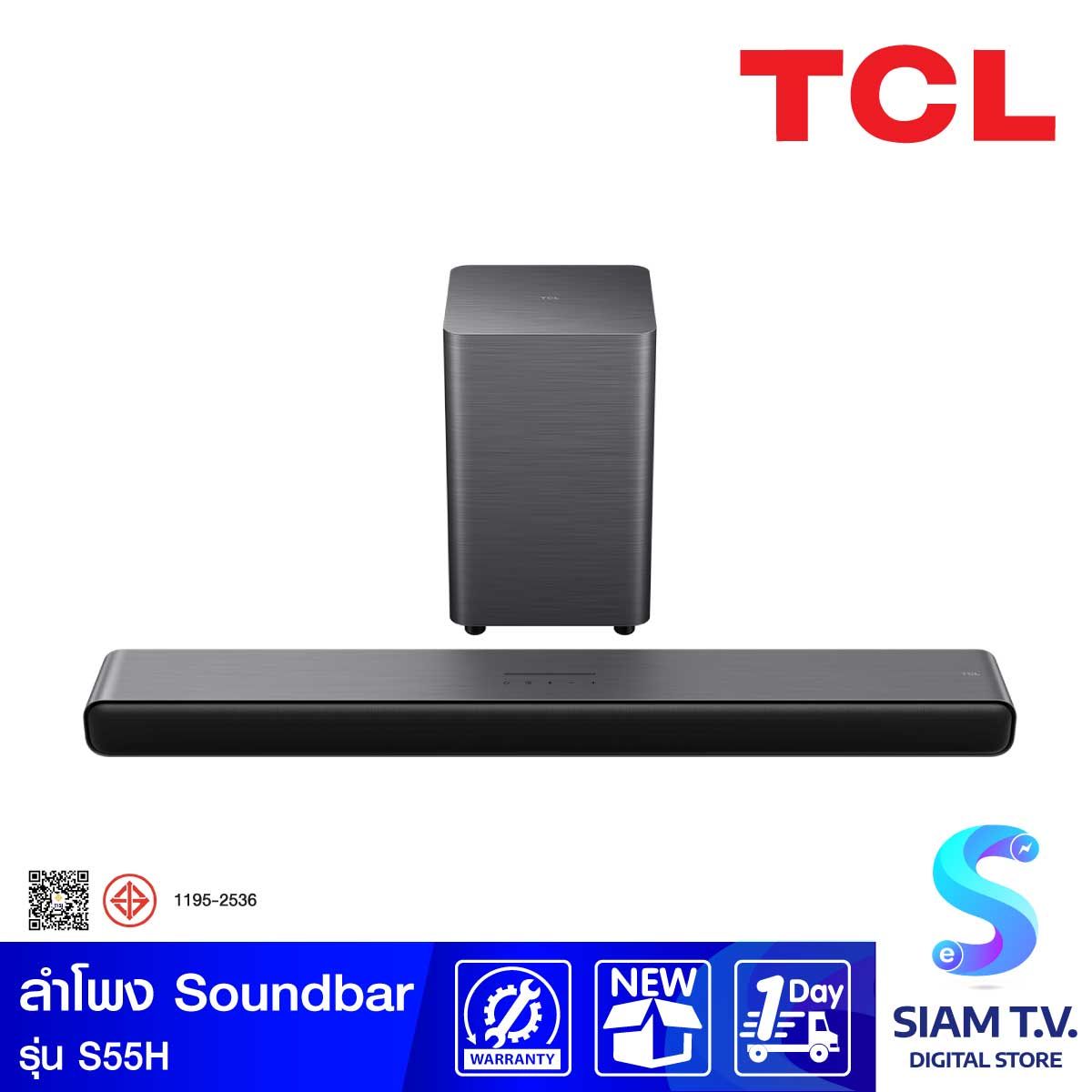 TCL ลำโพง Soundbar 2.1ch รุ่น S55H 220W