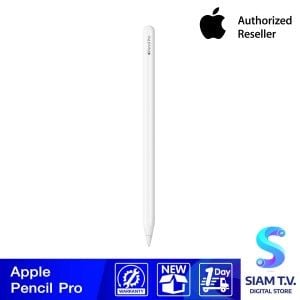 Apple Pencil Pro