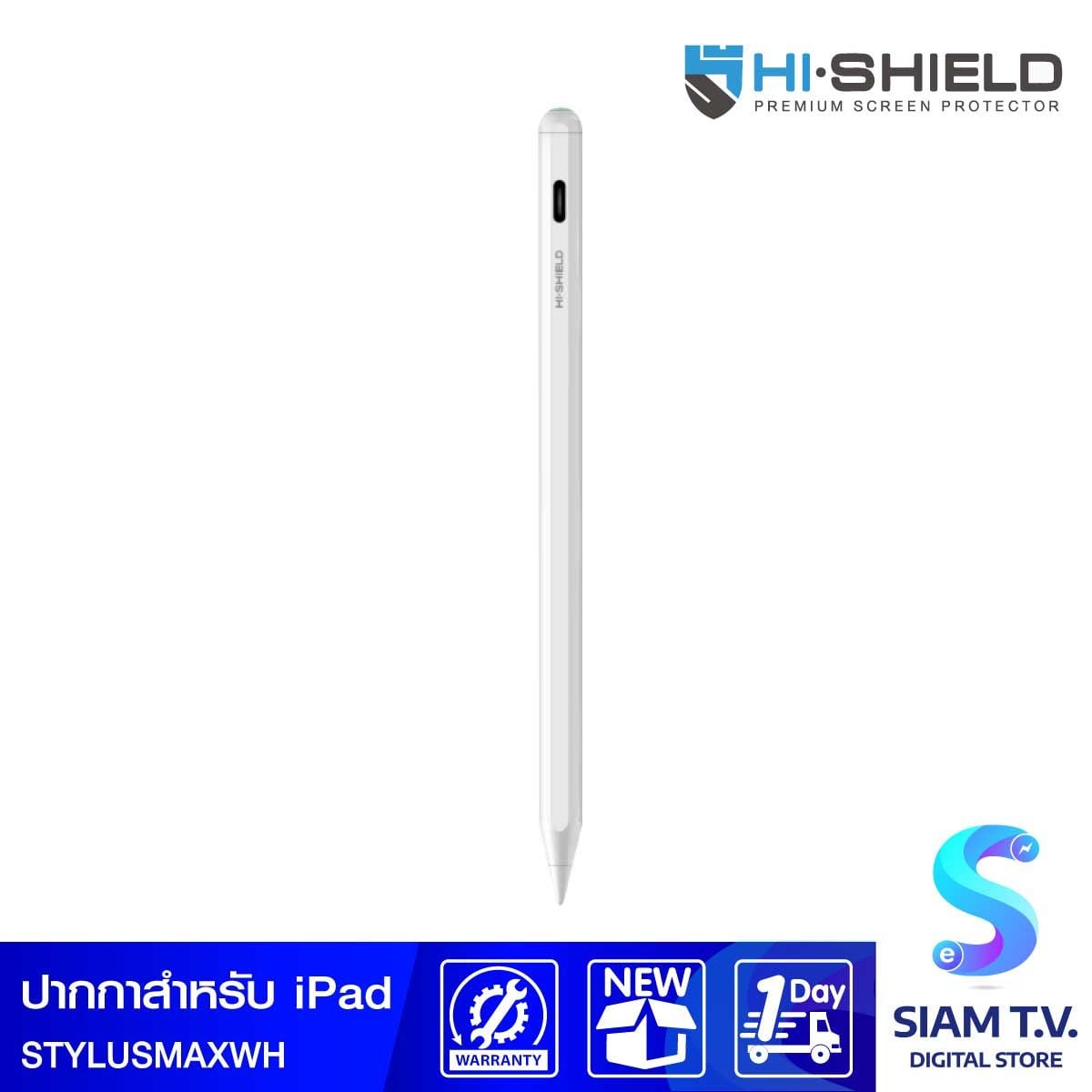 HI-SHIELD STYLUS MAX/WHITE FOR IPAD