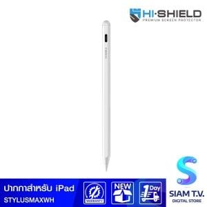 HI-SHIELD STYLUS MAX/WHITE FOR IPAD