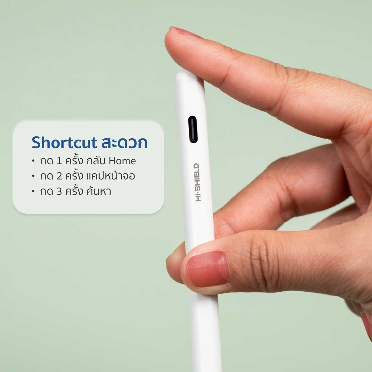 HI-SHIELD STYLUS MAX/WHITE FOR IPAD
