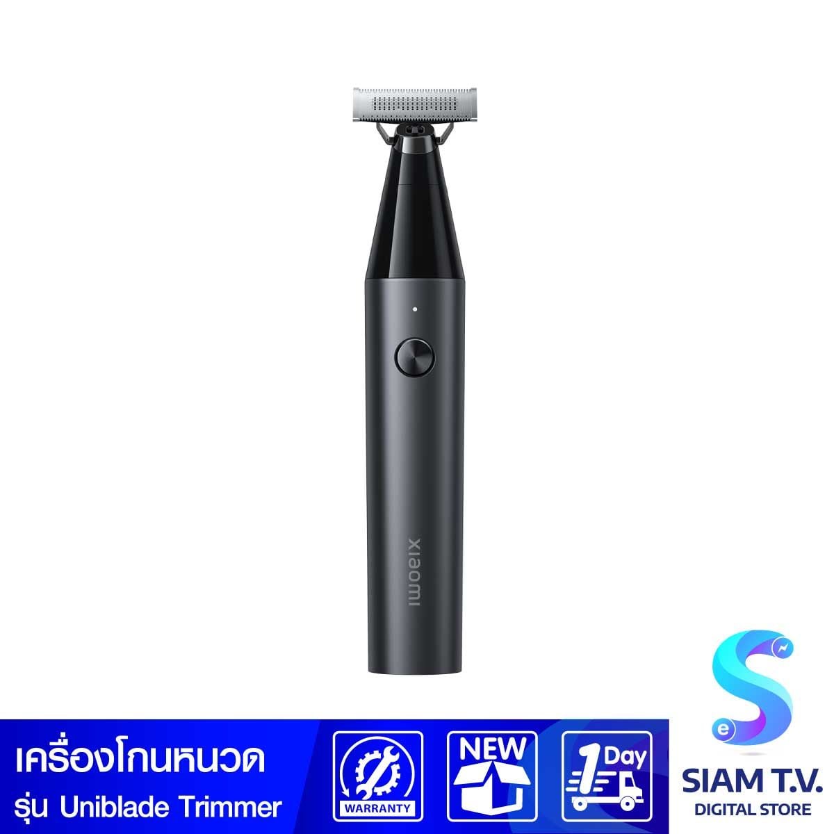 Xiaomi Uniblade Trimmer