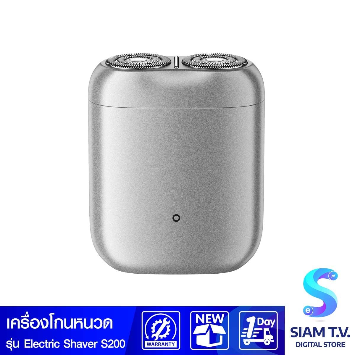 XIAOM เครื่องโกนหนวด Xiaomi Electric Shaver S200 SV(6030 4)