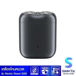 Xiaomi เครื่องโกนหนวด Electric Shaver S200