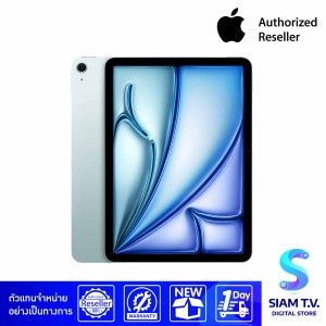 Apple iPad Air 11 นิ้ว ชิป M3