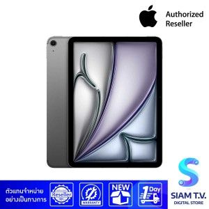 Apple iPad Air รุ่น 11 นิ้ว ชิป M4 Wi-Fi + Cellular