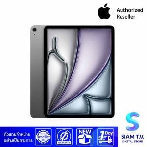 Apple iPad Air  13 นิ้ว ชิป M3 128 GB