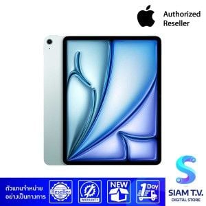 Apple iPad Air รุ่น 13 นิ้ว ชิป M4 Wi-Fi 128GB