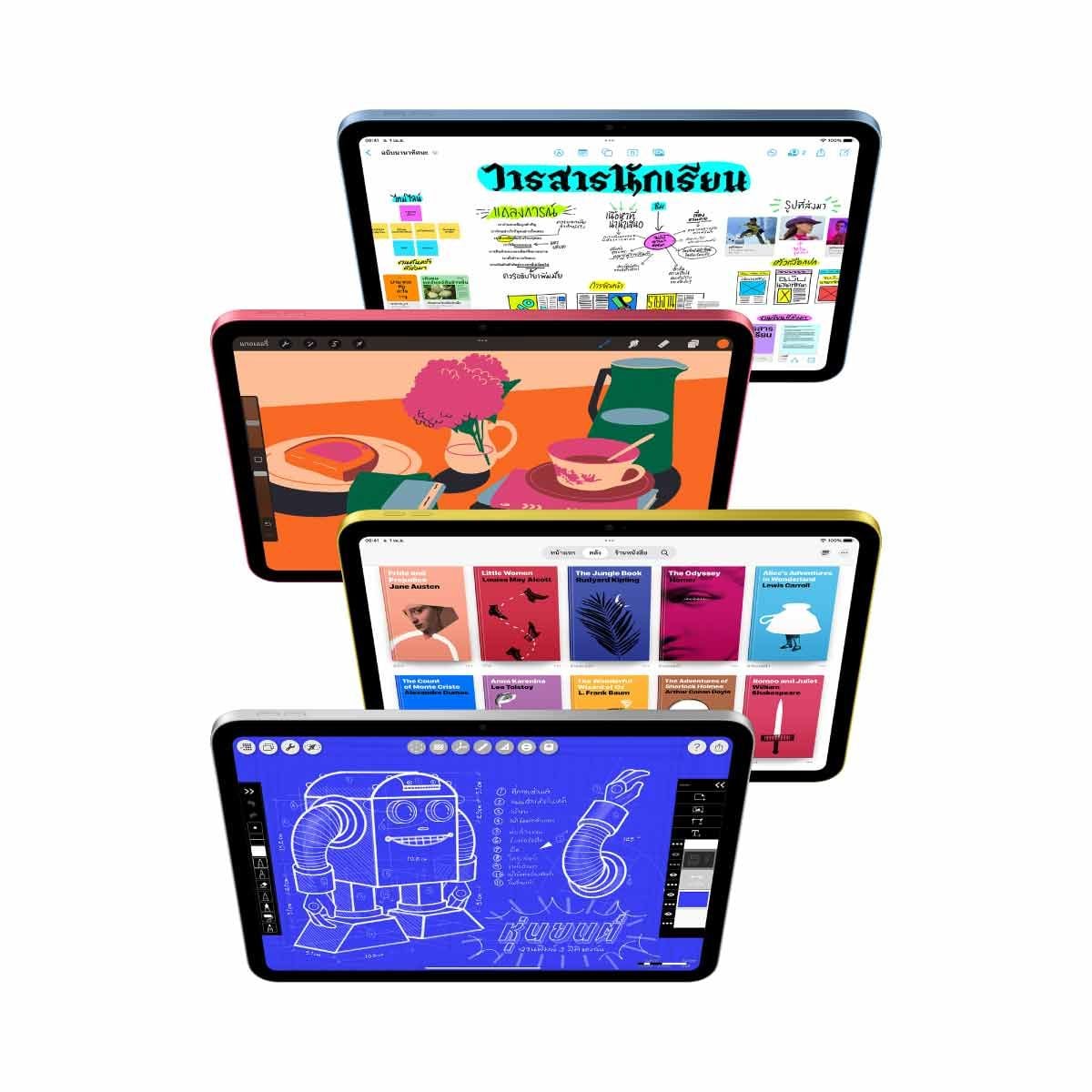 Apple iPad รุ่นที่ 11 ชิป A16 Wi-Fi