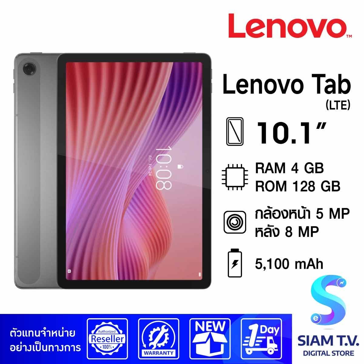 Lenovo Tab Tab 10.1" LTE (4/128GB) Luna Gray