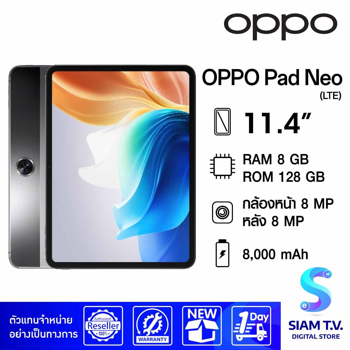 OPPO Pad Neo LTE ( RAM 8 GB + ROM 128 GB ) LTE GRAY