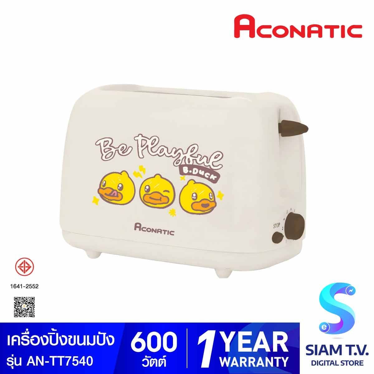 ACONATIC  เครื่องปิ้งขนมปัง600W รุ่นAN-TT7540