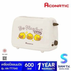 ACONATIC  เครื่องปิ้งขนมปัง600W รุ่นAN-TT7540