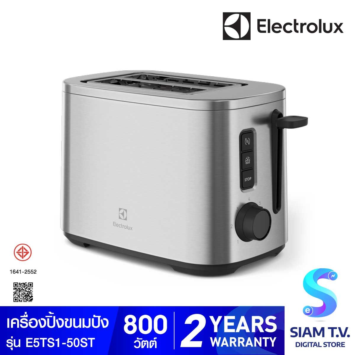 ELECTROLUX เครื่องปิ้งขนมปังแบบ 2 แผ่น รุ่น UltimateTaste 500 รุ่น E5TS1- 50ST