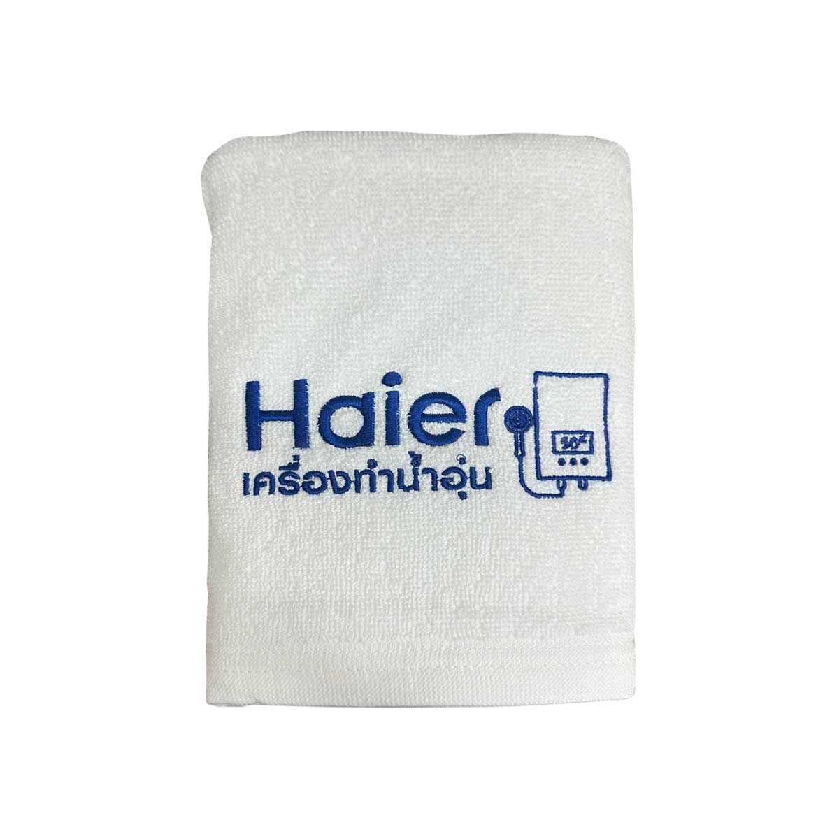 HAIER ผ้าขนหนู Haier Cooling Towel