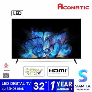 ACONATIC LED DIGITAL TV  รุ่น 32HD515AN ขนาด 32นิ้ว ดิจิตอลทีวี