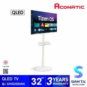 ACONATIC QLED TV Premium White Move Space รุ่น 32HS2000AN  Smart TV  ขนาด 32 นิ้ว