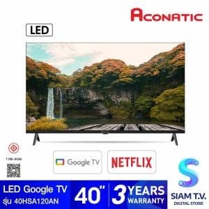 ACONATIC LED TV Google TV รุ่น 40HSA120AN สมาร์ททีวีขนาด 40 นิ้ว