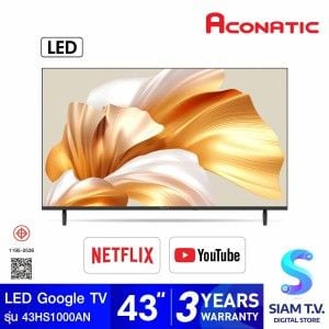 Aconatic LED Google TV  รุ่น 43HS1000AN สมาร์ททีวี 43 นิ้ว