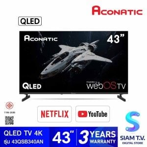 ACONATIC QLED TV  Web OS รุ่น 43QSB340AN Smart TV  ขนาด 43 นิ้ว Magic Remote