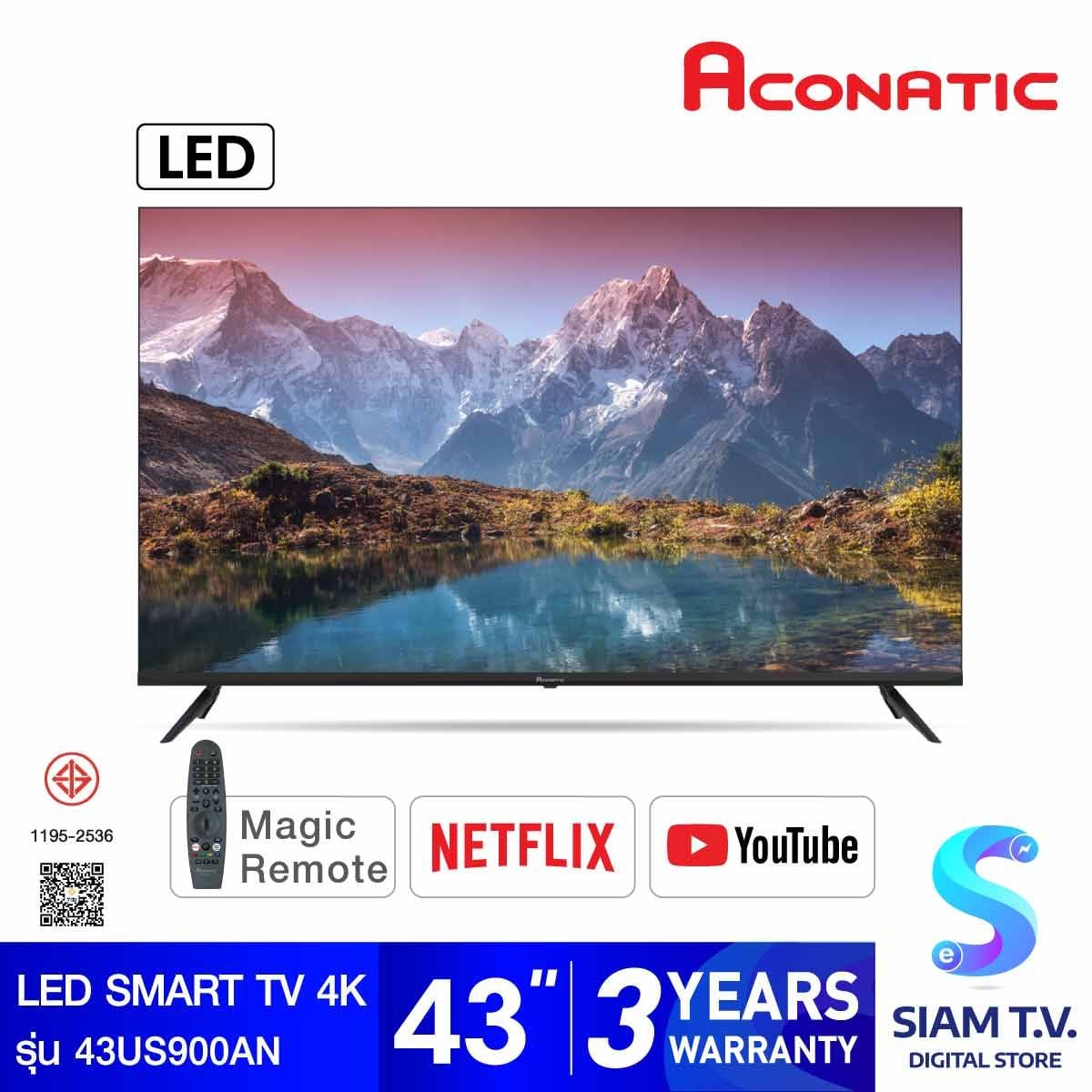 Aconatic LED Smart TV 4K รุ่น 43US900AN สมาร์ททีวี 43 นิ้ว Magic Remote