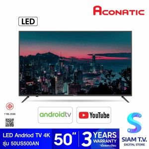 ACONATIC LED Andriod TV 4K รุ่น 50US500AN แอนดรอย์ทีวี 50 นิ้ว Android 11
