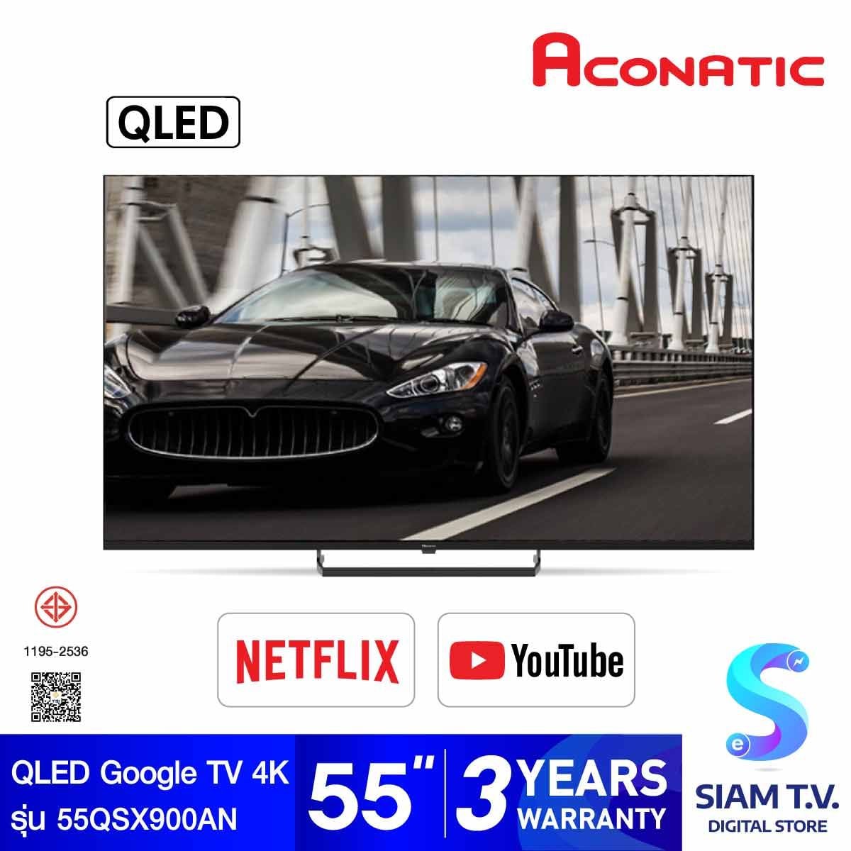 ACONATIC QLED Google TV 4K 144Hz VRR รุ่น 55QSX900AN สมาร์ททีวีขนาด 55 นิ้ว
