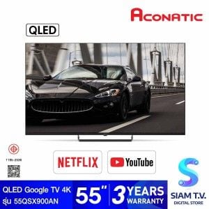 ACONATIC QLED Google TV 4K 144Hz VRR รุ่น 55QSX900AN สมาร์ททีวีขนาด 55 นิ้ว