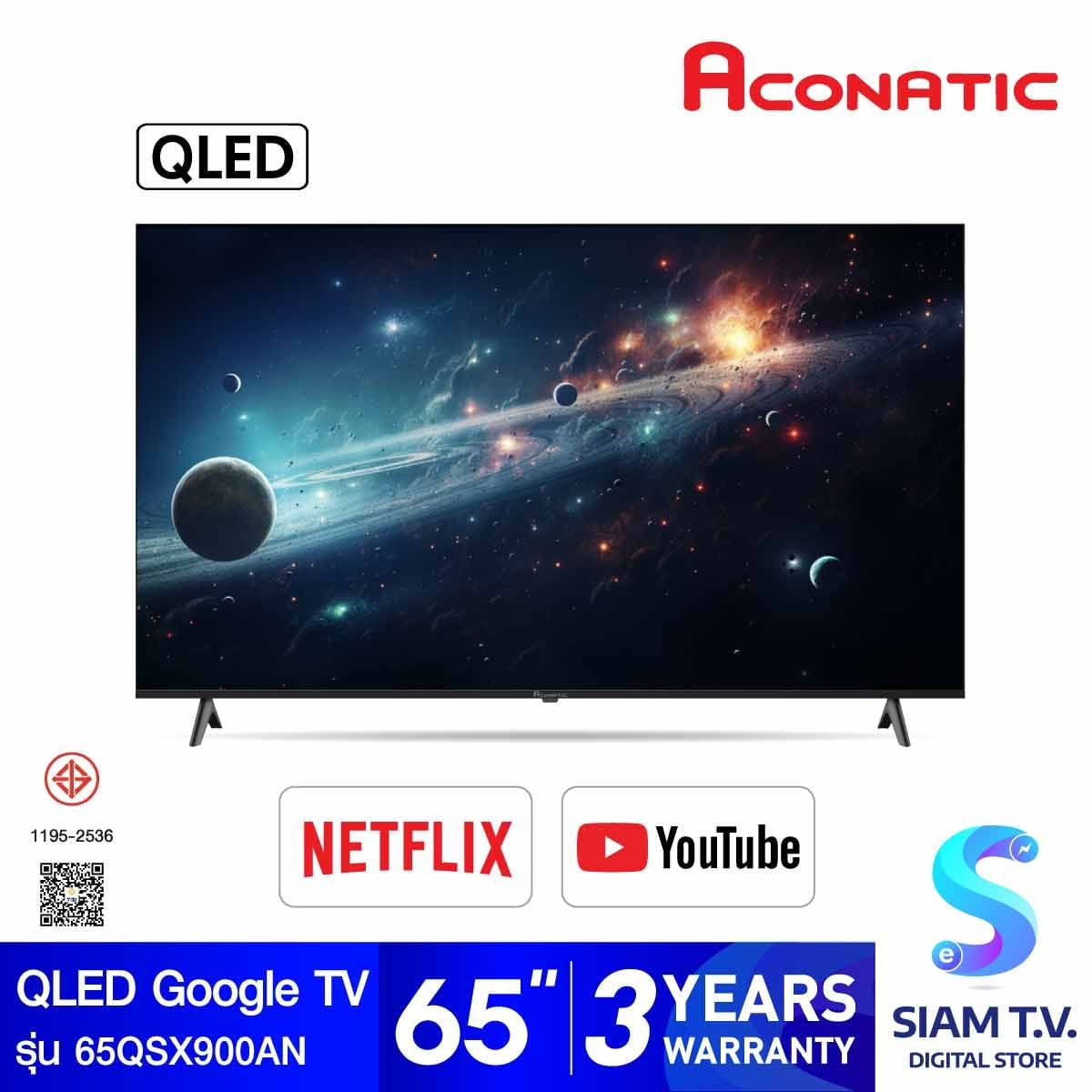 ACONATIC QLED TV Tizen OS รุ่น 65QSX900AN สมาร์ททีวีขนาด 65 นิ้ว