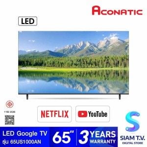 ACONATIC LED Google TV รุ่น 65US1000AN สมาร์ททีวี 65 นิ้ว